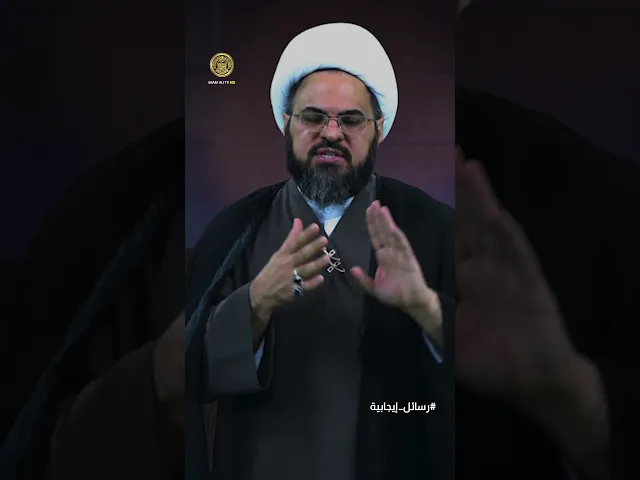 ⁣عن الرسول الأكرم (ص) : إن العفو يزيد صاحبه عزًا فاعفوا يعزكم الله