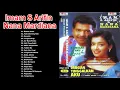 Download Lagu Mansyur.S, Imam S Arifin, Muchsin Alatas - Lagu Terbaik Dangdut Lawas Nostalgia Original