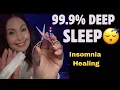 99.9% of You Will Fall Asleep | Deep Sleep Reiki Distance Healing for Insomnia \u0026 Detox