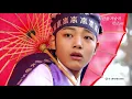 Back In Time - Lyn OST The Moon Embraces The Sun