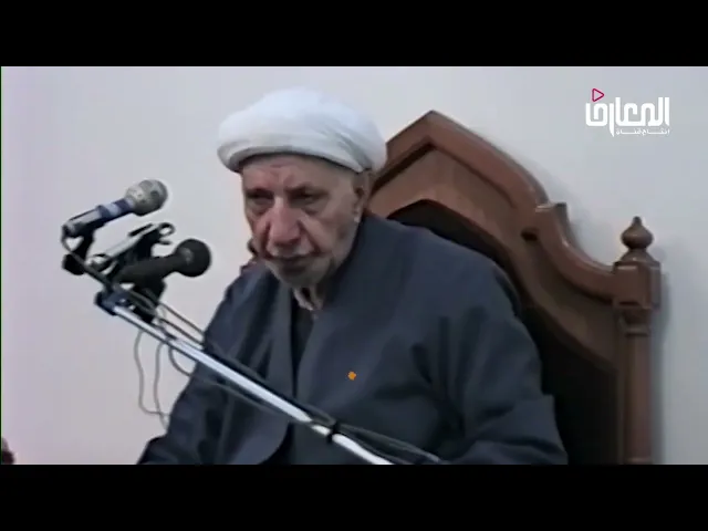 ⁣فلسفة تشريع الصيام في الإسلام - الشيخ أحمد الوائلي