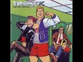 MxPx - Chick Magnet
