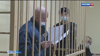 Пытался дать взятку сотруднику ФСБ: первое заседание по делу состоялось в Первомайском суде