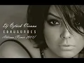 Aldirma - Ebru Gündes -  ރޯޒ Assateer