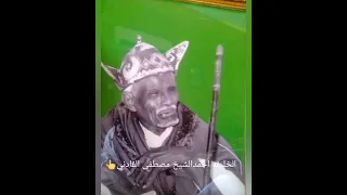 الساري فرش لالوبو درش سايق الليل ل القرضة قرش 