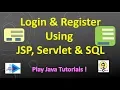 Login Registration using JSP Servlet SQL Part 1