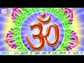 Lagu भजन : इक झोली में फूल भरे हैं इक झोली में कांटे रे II आर्य समाज वैदिक भजन II