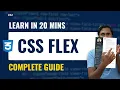 Learn Flexbox In 20 Minutes Learn HTML CSS Flexbox Tutorial in Malayalam Web Diary