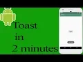 How to make Toast in Android App Android Studio Tutorial for Beginner