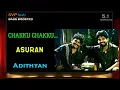 Download Lagu 1995 ~ Chakku Chakku Vathikuchi ~ ASURAN ~ Adithyan 🎼 5.1 DOLBY 🎧 BASS BOOSTED 🎧 SVP Beats