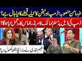 Download Lagu Gaza Plan: Trump \u0026 Netanyahu Trap? - Muslim Leaders Surrender - Hamas Response? - Salim Bukhari Show