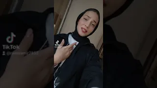 اغنية اه يا عين يا ليل ل لؤي دندنها
