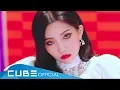 Lagu (여자)아이들((G)I-DLE) - 'Senorita' : 소연(SOYEON) Teaser