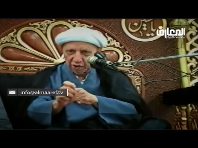 ⁣‏كل صوت يخدش وحدة المسلمين يجب أن يضرب به عرض الجدار - الشيخ أحمد الوائلي