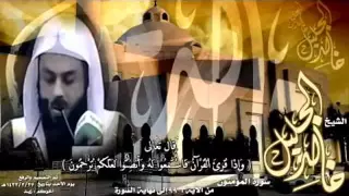 سورة يوسف كاملة بصوت الشيخ خالد الجليل Surah Yusuf Khalid Al Jalil 