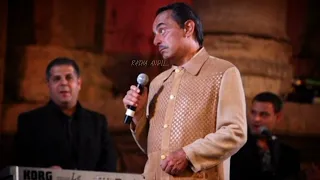 ملحم بركات حلي عني من حفلات ميريديان دمشق    دندنها