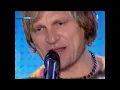 Воплі Відоплясова - 08. Ой ти, Галю, Галю молодая (live)