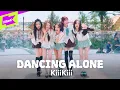 KiiiKiii DANCING ALONE STAGEATTACK