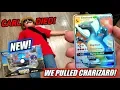 WE PULLED ULTRA RARE CHARIZARD FROM THE NEW HIDDEN FATES POKEBALL COLLECTION POKEMON CARDS BOX