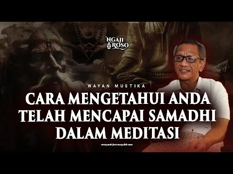 Download MP3 💥TANDA JIKA ANDA SUDAH MENCAPAI SAMADHI DALAM MEDITASI