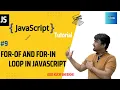 for-of and for-in Loops in JavaScript JavaScript Tutorials in Hindi 2023