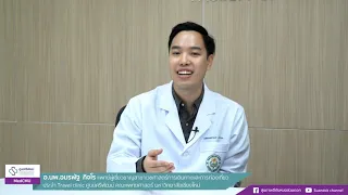 อาการแพ้ที่สูงเกิดจากอะไร และมีอาการอย่างไรบ้าง