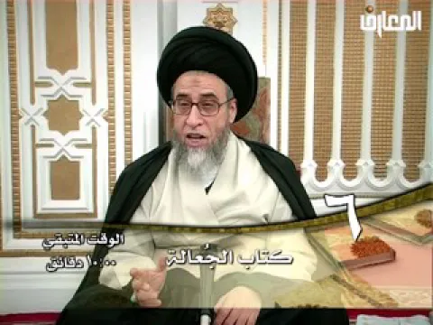 الفرق بين الأمر الأخلاقي و الأمر الإلزامي (الفقهي) - السيد صباح شبر