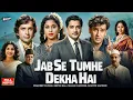 Lagu Jab Se Tumhe Dekha Hai (1963) | Pradeep Kumar, Geeta Bali | Classic Bollywood Romance | Old Is Gold