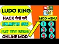 Ludo King Mod Menu Unlimited Six 100 Working Trick