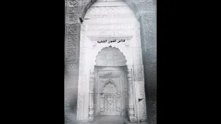 فن الشرح ولاية صور شلة الله ألف الصلاة على النبي فن الشرح ولاية صور شلة الله ألف الصلاة على النبي