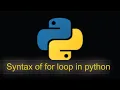 Python For Loop Tutorial Lunar Computer College