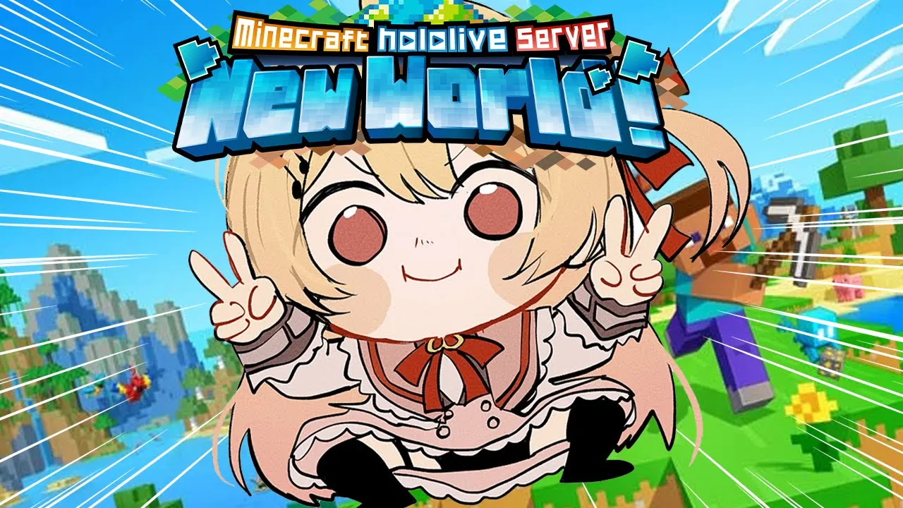 【 Minecraft 】新ホロ鯖で自由にぶらぶらする【音乃瀬奏】#hololiveDEV_IS #ReGLOSS