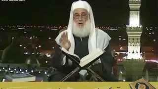 آية وتفسير الصابوني البقرة آية 6 إ ن ال ذ ين ك ف ر وا س و اء ع ل ي ه م 