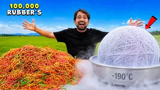 Biggest Rubber Band Ball Vs Liquid Nitrogen 💀 | अब क्या होगा ?