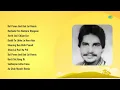 Download Lagu Amar Singh Chamkila | Kal Paven Jind Kad Lai Remix | Nachada Fire Nachere Wangoon | Amrit Lay...