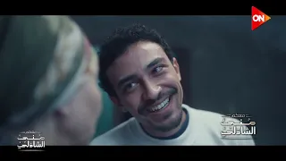 أسرار وكواليس من أبطال مسلسل قهوة المحطة مع منى الشاذلي الحلقة الكامله 