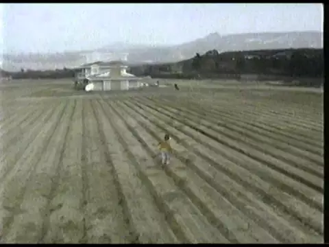 1985 NBC Steven Spielberg's Amazing Stories Promo