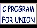 C PROGRAM FOR UNION OF TWO SET OF ARRAY ELEMENTS