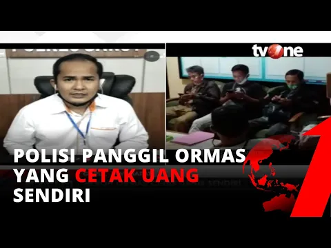 Cetak Uang Sendiri, Paguyuban Tunggal Rahayu Dipanggil Polisi | tvOne