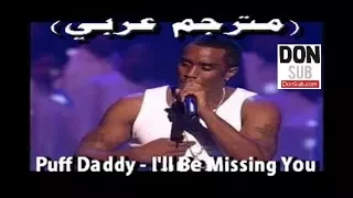                                   مترجم عربي                                     دندنها