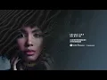 Download Lagu Ariano Kinà  - Huyu (Edit Mix)