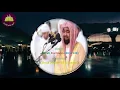 Download Lagu 003-Surah A'al-Imran (130 To 143)