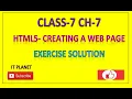 CLASS 7 CH-7 HTML5 CREATING A WEB PAGE EXERCISE SOLUTION