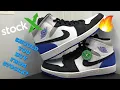 STOCKX REVIEW SHOULD YOU BUY FROM STOCKX