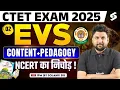 Download Lagu CTET 2025 | CTET EVS Previous Question Papers | CTET EVS MCQs By Solanki Sir | CTET EVS Class 2