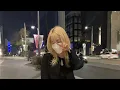 Download Lagu every weki meki video but it's just lucy