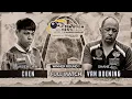 CHEN vs VAN BOENING 2026 Yalin WPA Men s 8-Ball World Championship