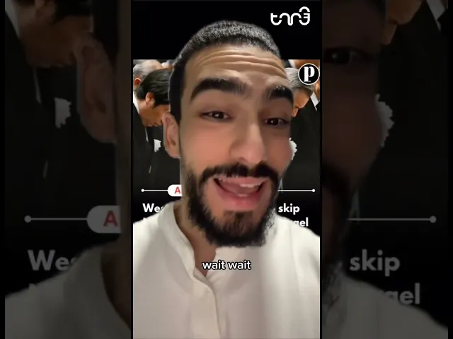 ⁣Wait, Isr@el was NOT invited?! #reaction #reactionvideo #fyp #iykyk #Israel #party