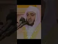 Beautiful Quran recitation by Sheikh Abdul Badi Geelan.