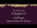 Download Lagu Surah An-Nisa Beautiful Recitation by Mishary Rashid Alfasy Ayat 1-20 #annisa#recitation